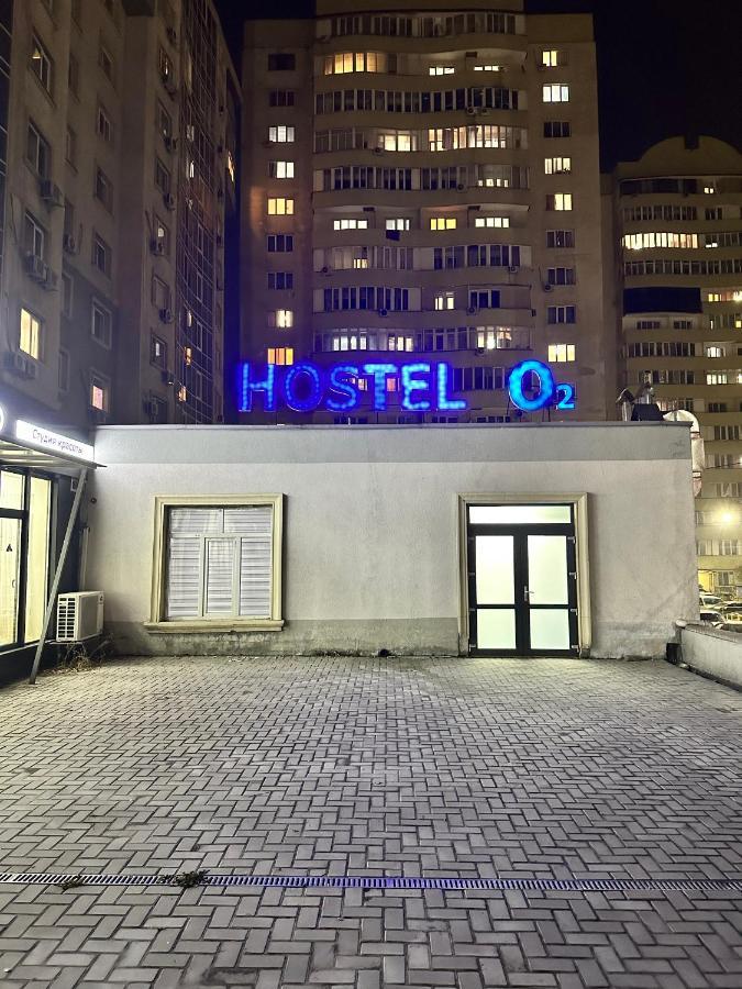 Hostel O2 Almaty Eksteriør bilde
